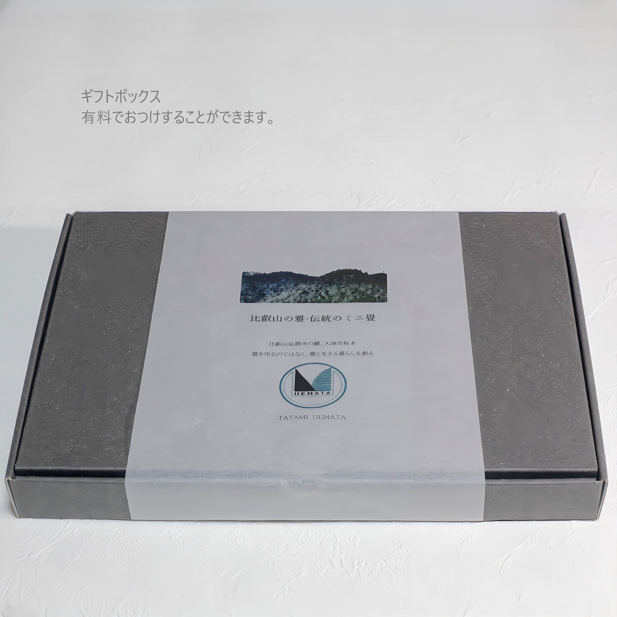 ミニ畳 消臭効果がある華やかなミニ畳 金襴生地 レッド イエロー